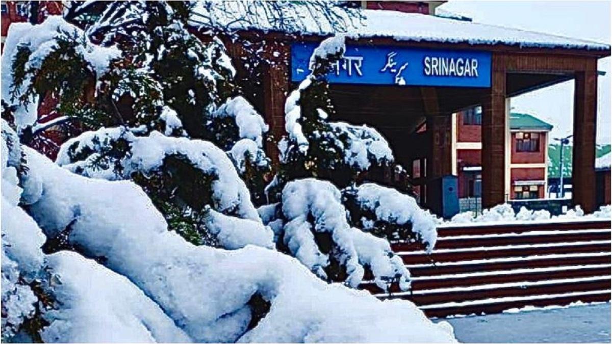 श्रीनगर रेलवे स्टेशन (Photo Credit- Twitter/AshwiniVaishnaw)