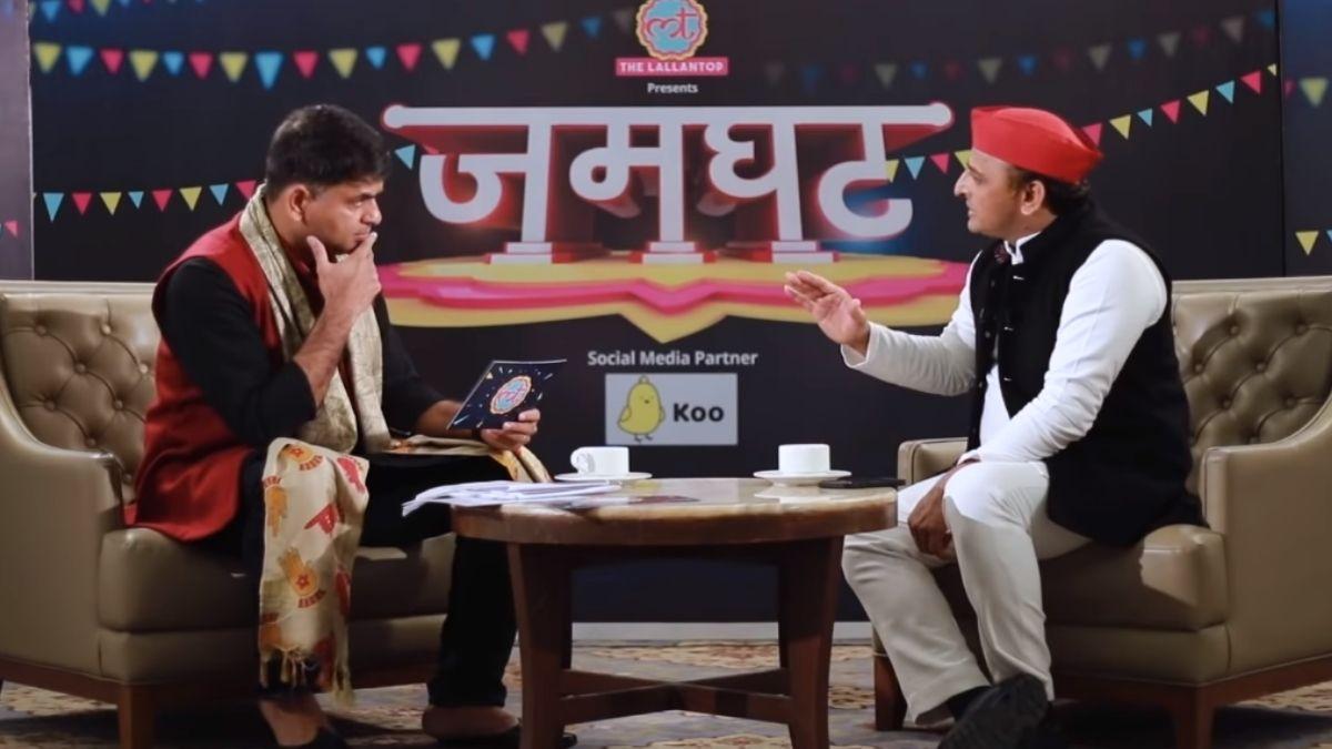 '....असली बदलाव तो गुजरात में होगा', देखिये अखिलेश यादव का 'लल्लनटॉप' इंटरव्यू