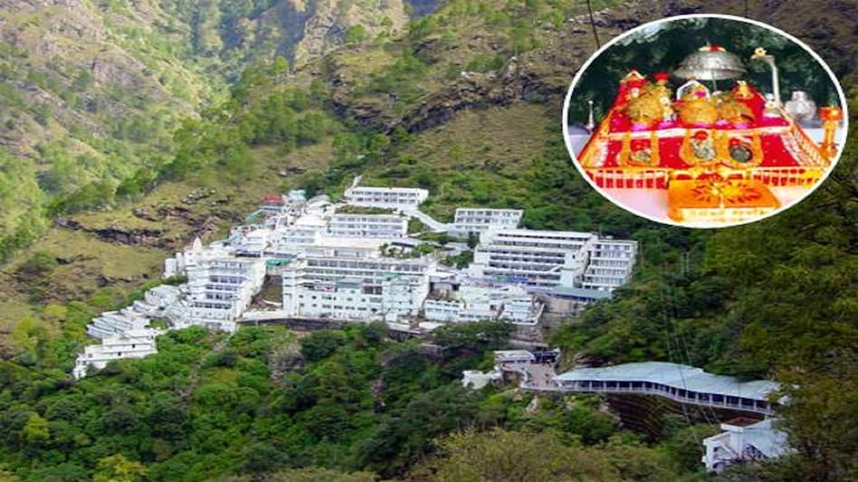Vaishno Devi: वैष्णो देवी यात्रा के क्या हैं नियम? रास्ता, प्रक्रिया और व्यवस्था के बारे में भी जानें - Vaishno Devi Stampede 12 dead 13 injured in Katra know rules route procedure
