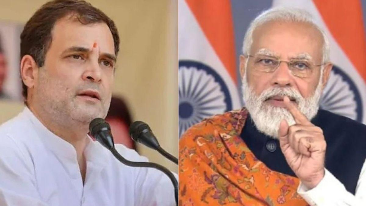 राहुल गांंधी और पीएम नरेंद्र मोदी