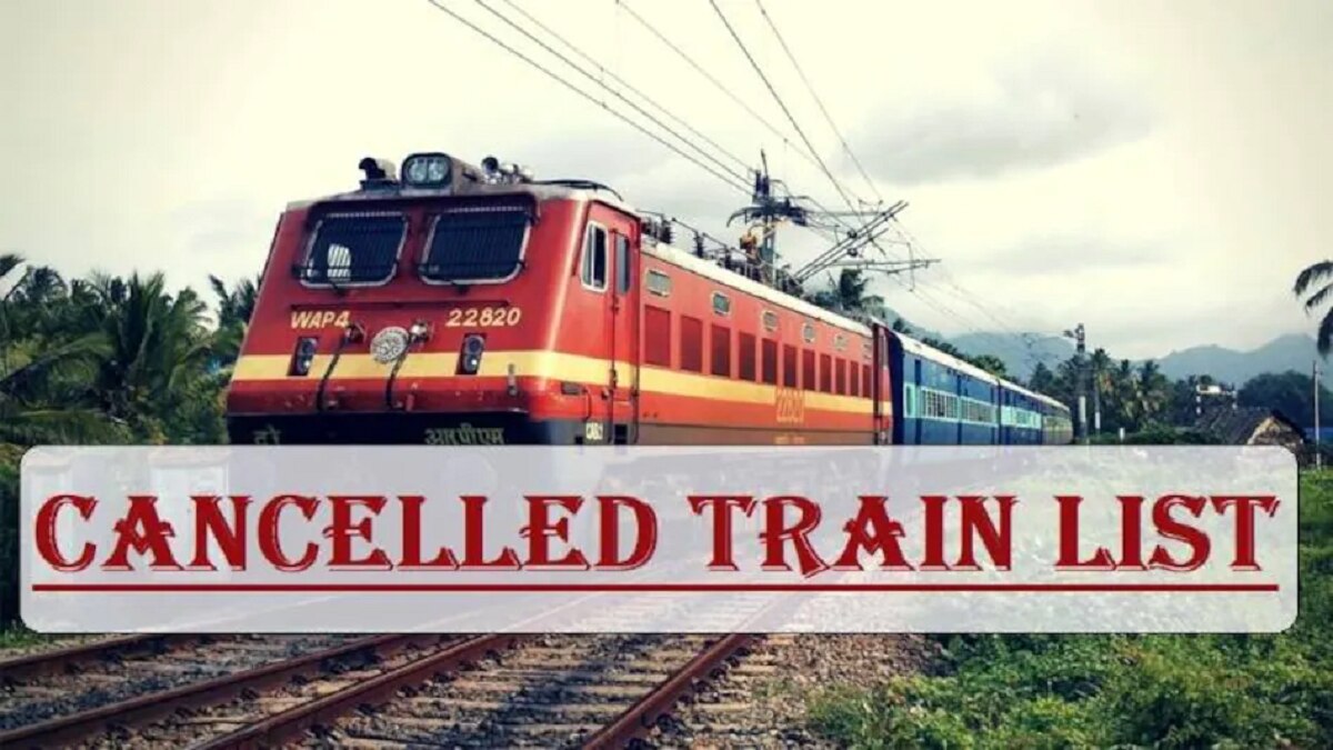 IRCTC cancelled trains list 25th january 2022