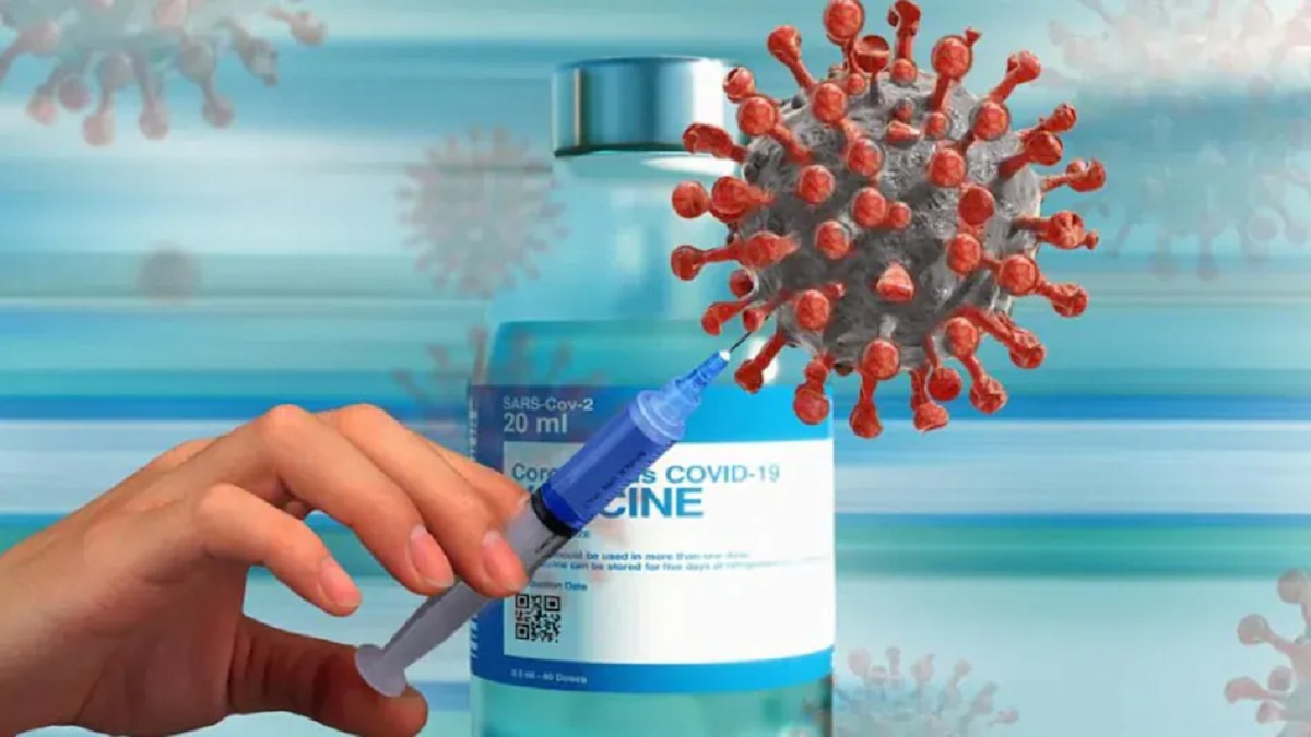 Registration For Vaccination: