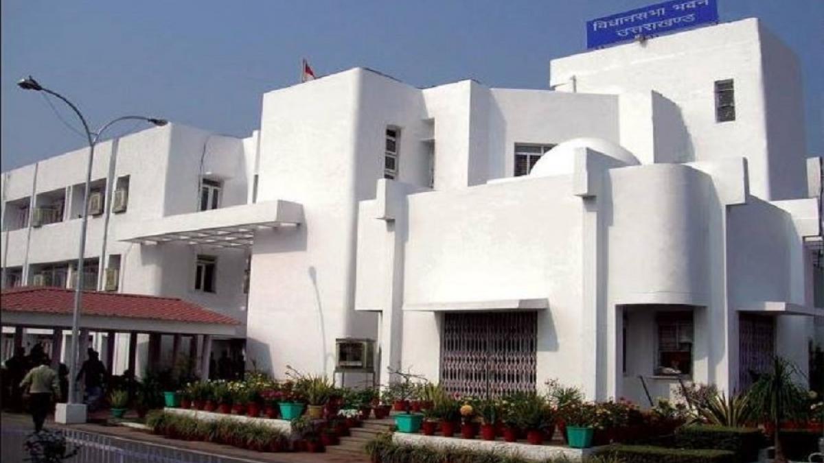 उत्तराखंड विधानसभा