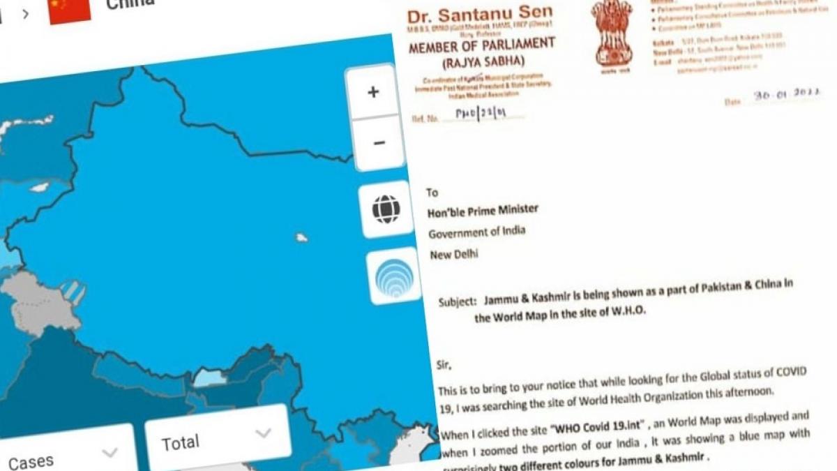 WHO के नक्शे में PAK और चीन का हिस्सा दिखा जम्मू-कश्मीर, टीएमसी सांसद ने पीएम मोदी को लिखी चिट्ठी