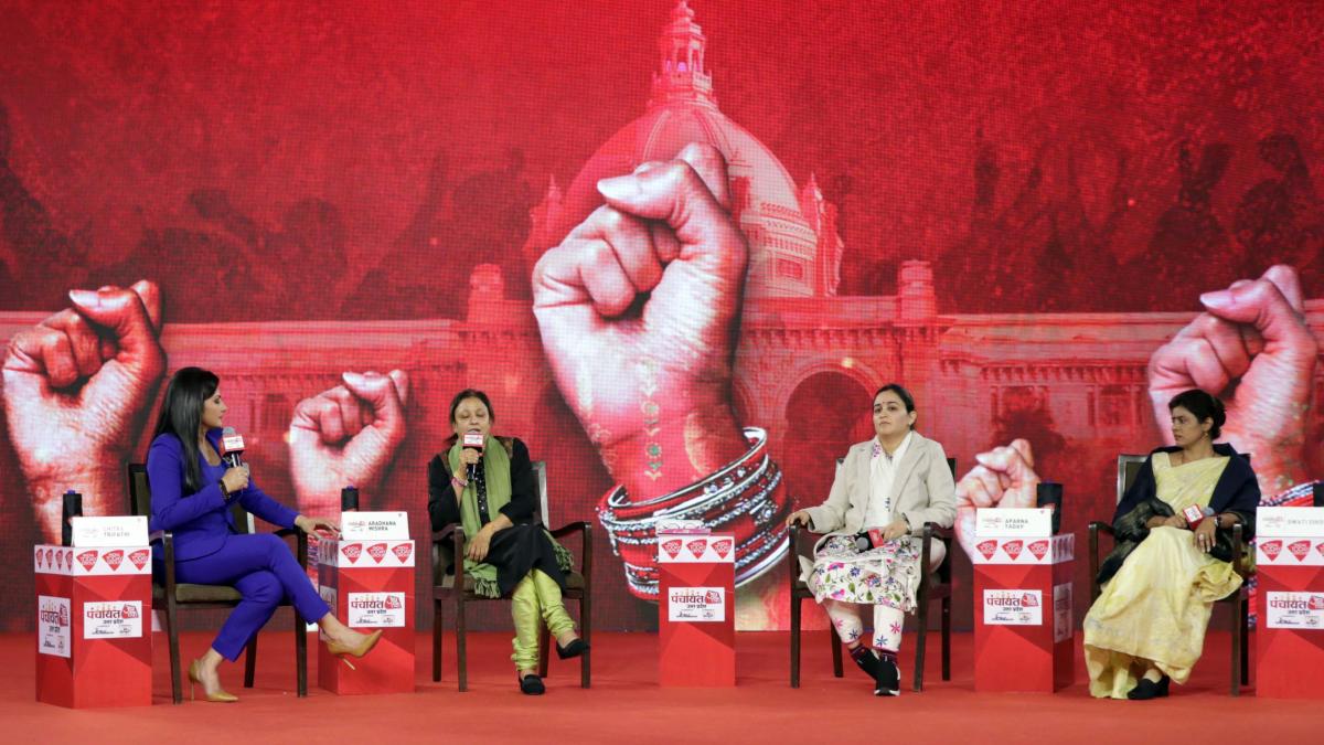 महिला मतदाताओं के मन में क्या है? (फोटो-आजतक)