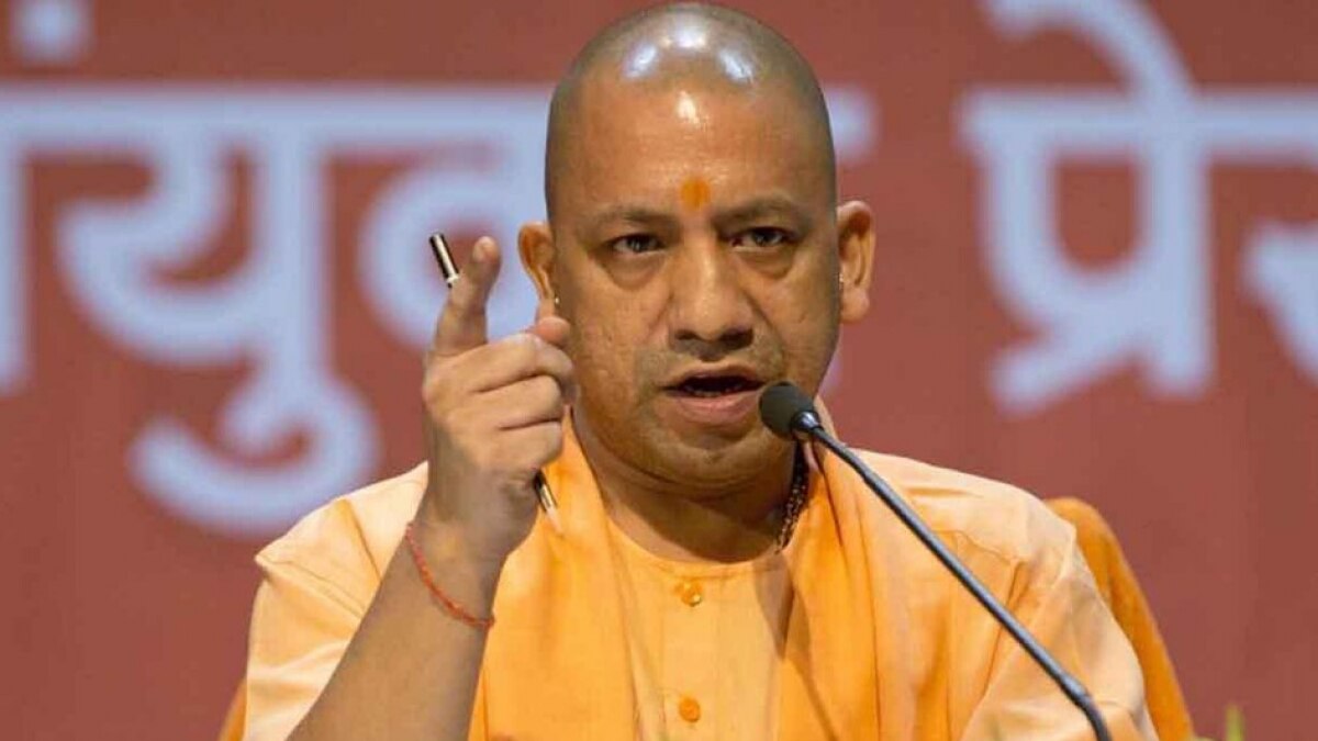 सीएम योगी आदित्यनाथ