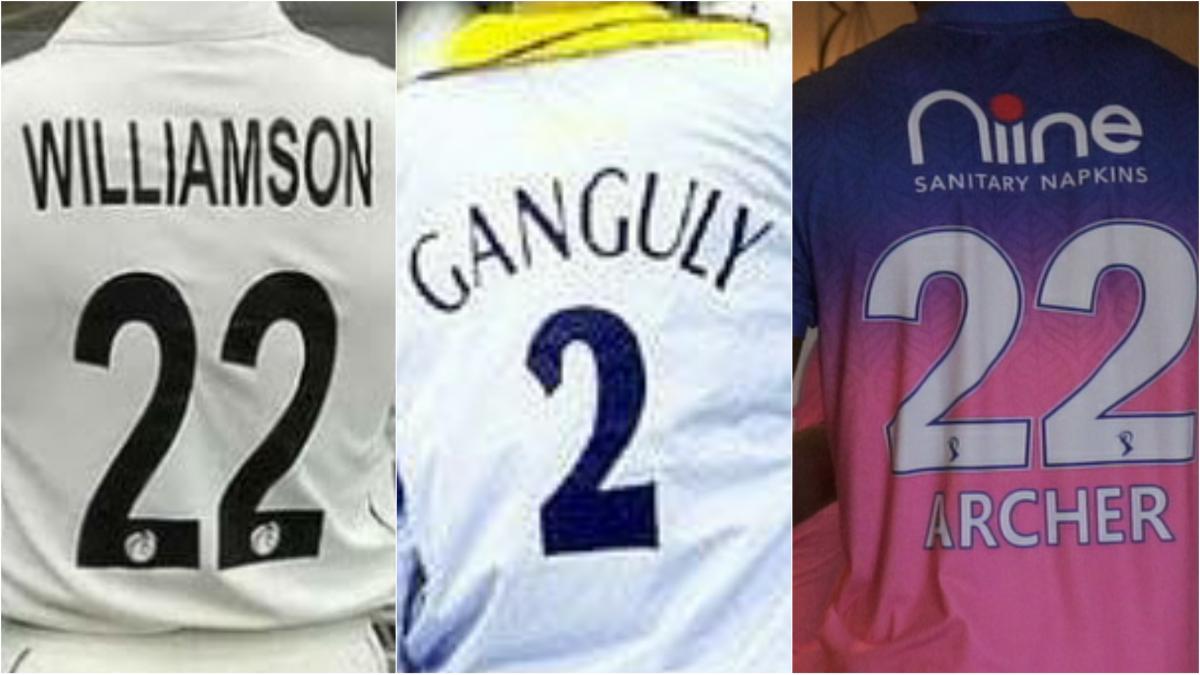 22-02-2022 का स्पेशल कनेक्शन