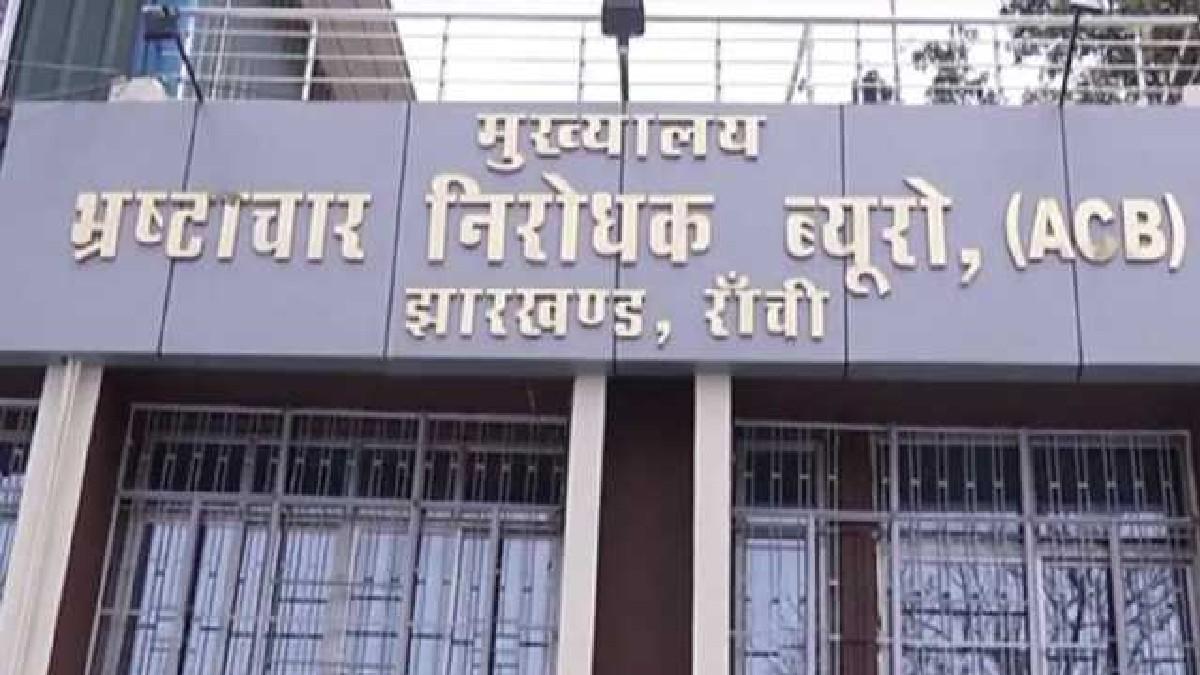 CM सोरेन ने बीजेपी सरकार में हुई गड़बड़ियों की जांच का जिम्मा ACB को सौंपा. (फाइल फोटो)