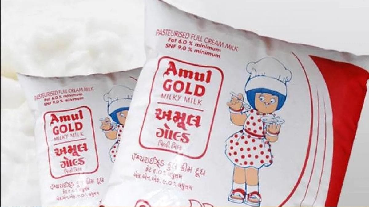 Amul milk price hike: अमूल दूध का बढ़ गया दाम, कल से 2 रुपये प्रति लीटर महंगा बिकेगा - Amul milk price hike by 2rs per liter from Tuesday ntc - AajTak