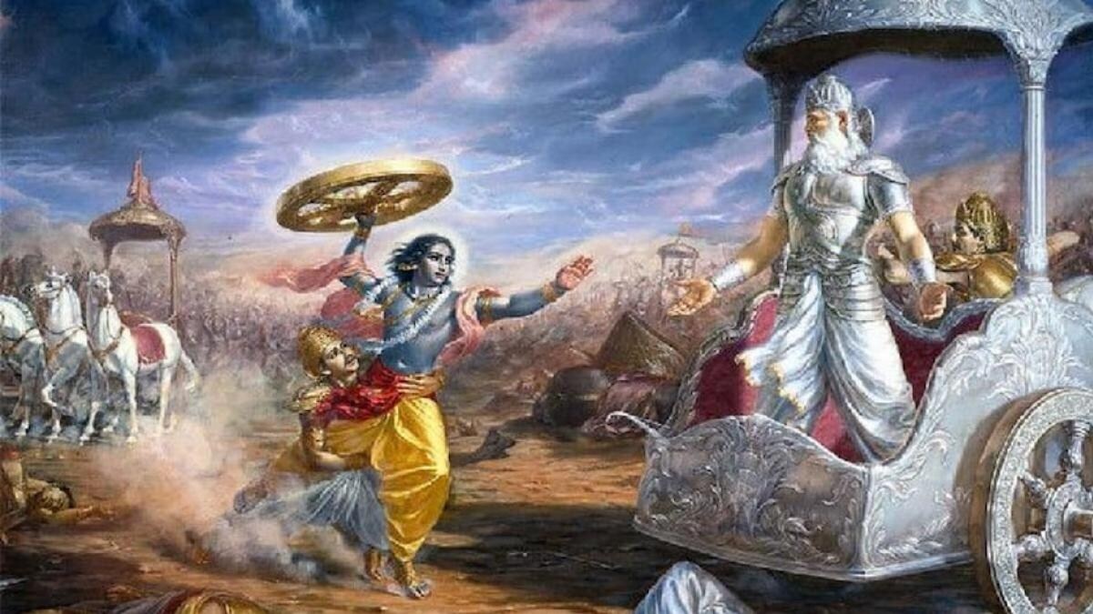 Bhishma Ashtami 2022: कब है भीष्म अष्टमी ...