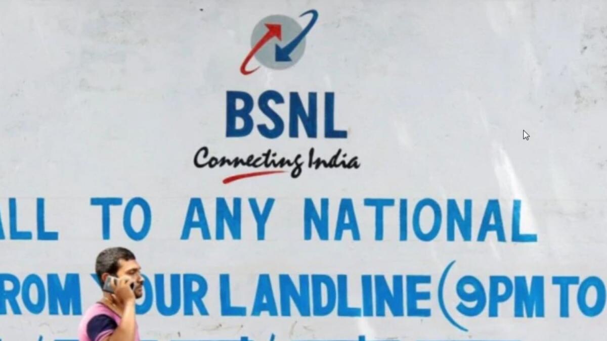 BSNL