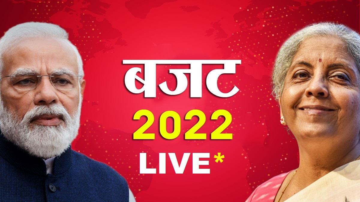 How to Watch Budget 2022 Live Streaming Today 1 Feb 2022
