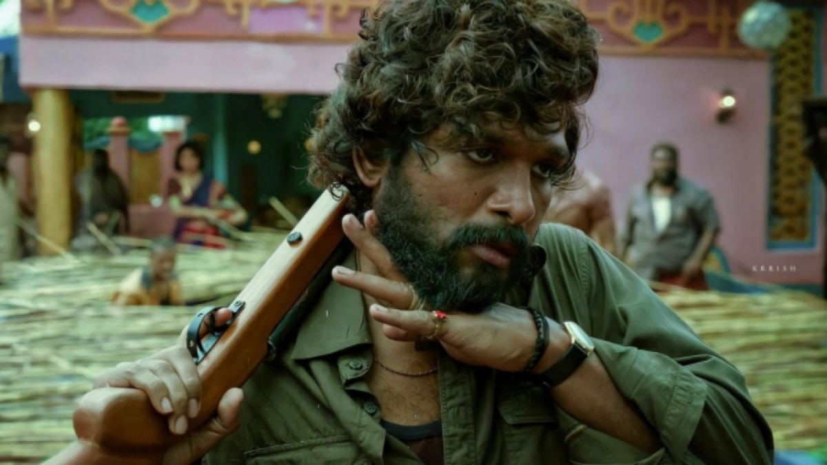 अल्लू अर्जुन