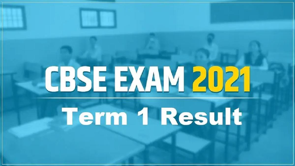 cbse term 1 result