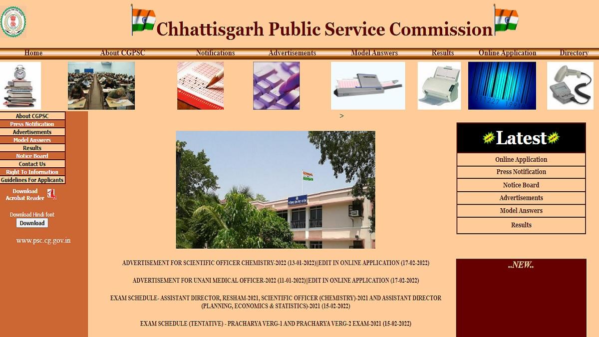 cgpsc recruitment 2022