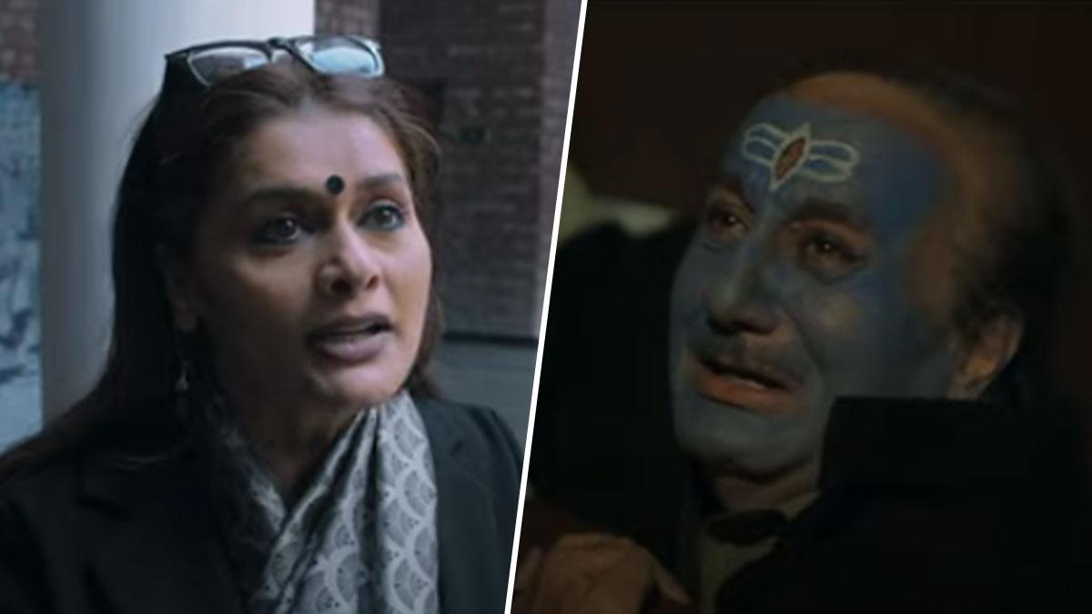 पलल्वी जोशी, अनुपम खेर