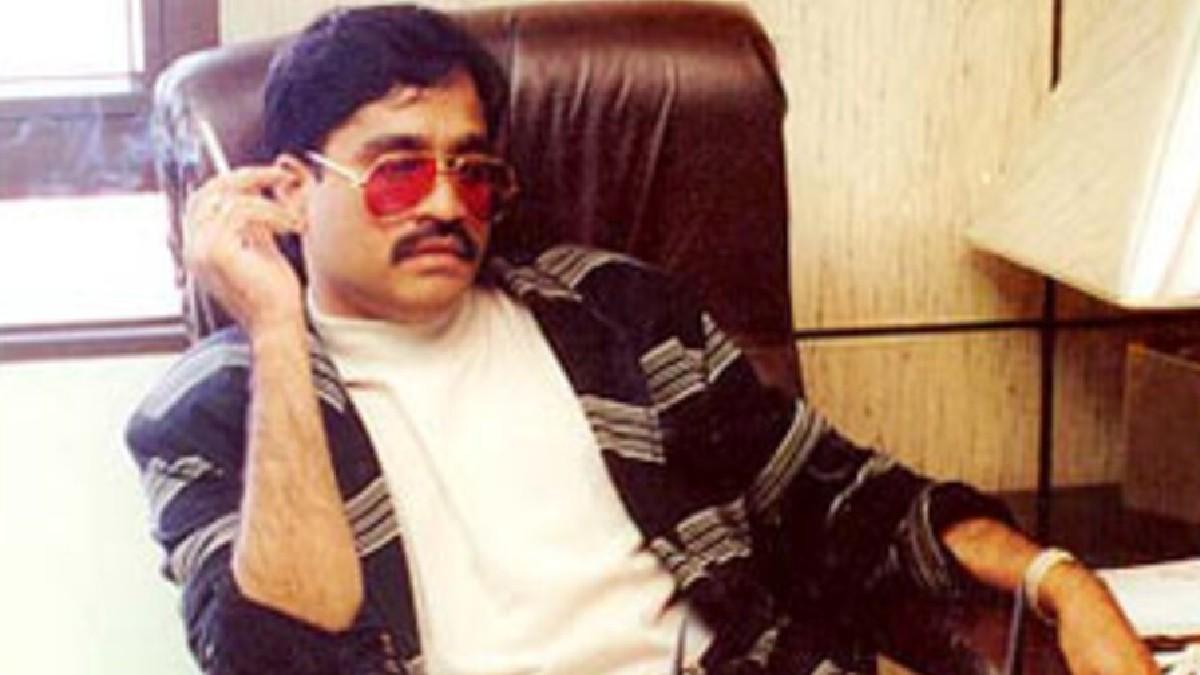 दाऊद इब्राहिम