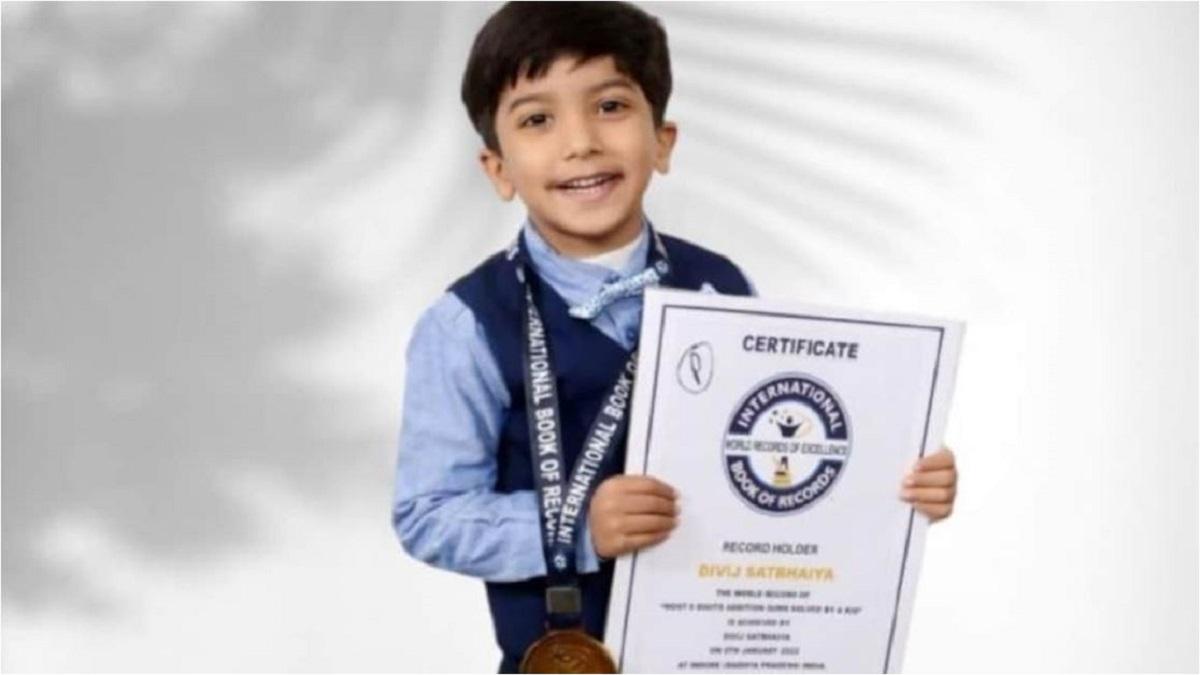 दिविज सतभैया.