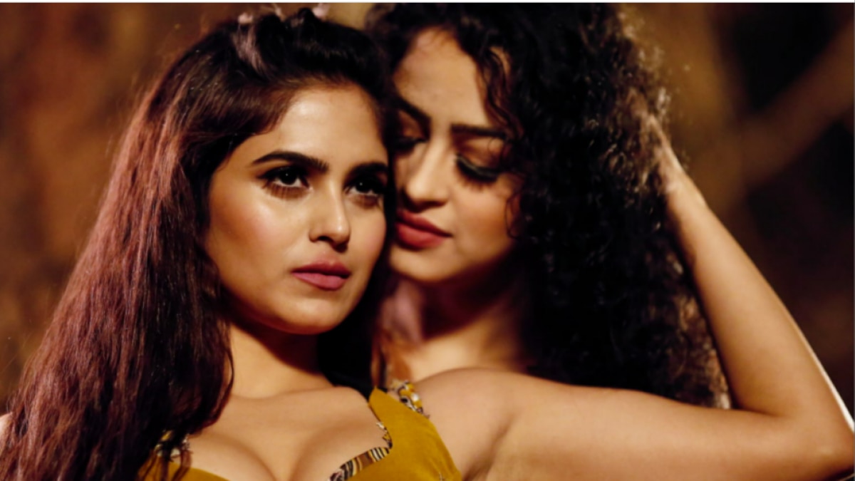 डेंजरर्स:खतरा फिल्म का पोस्टर