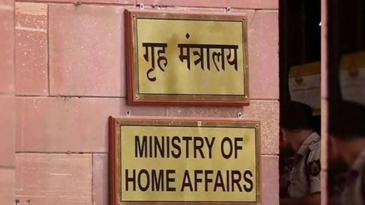 सांकेतिक तस्वीर.