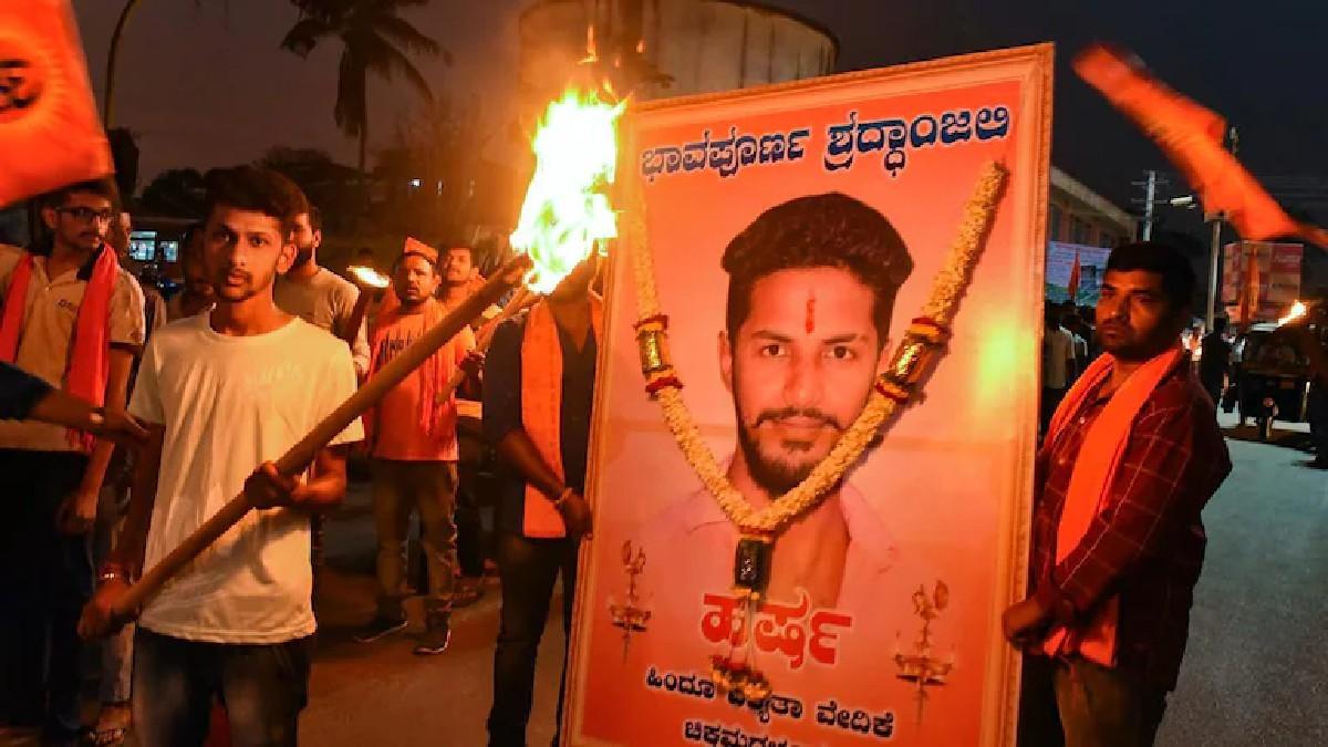चिकमगलूर के शिमोगा में बजरंग दल कार्यकर्ता हर्षा की हत्या को लेकर विरोध प्रदर्शन.