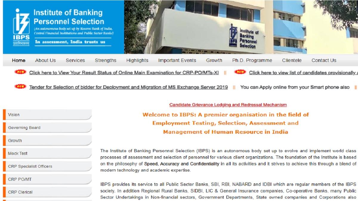 ibps po mains 2021