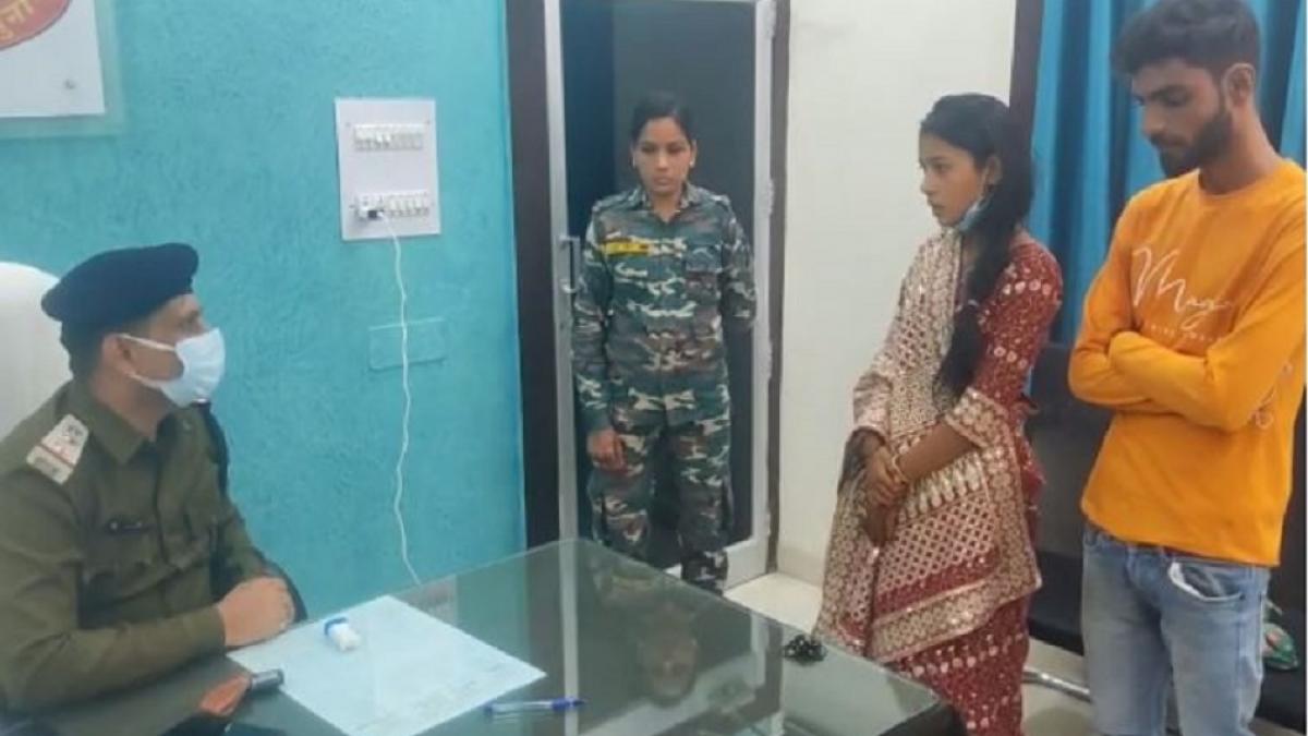 पुलिस की गिरफ्त में प्रेमी-प्रेमिका