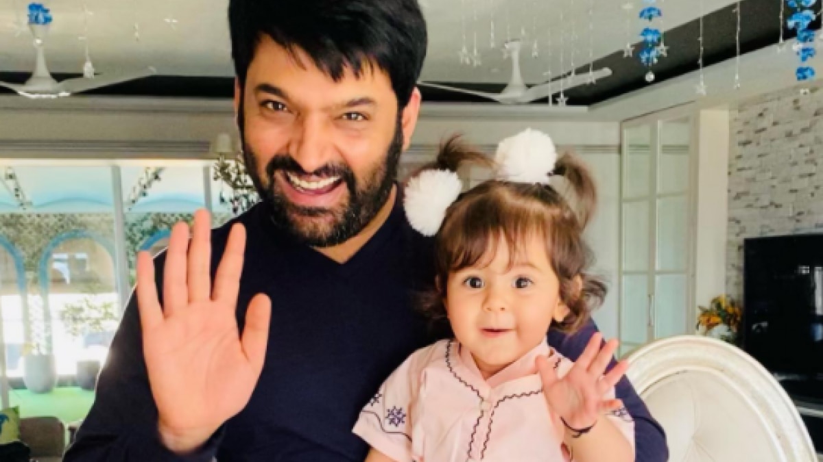 बेटा या बेटी, किसे ज्यादा प्यार करते हैं Kapil Sharma? कॉमेडियन ने दिया जवाब