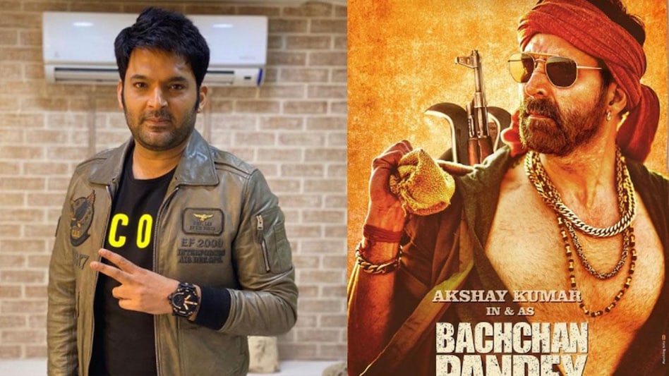 Kapil Sharma-Akshay Kumar के बीच हुई अनबन? नहीं होगा शो में 'बच्चन पांडे' का प्रमोशन - Kapil Sharma Akshay Kumar fight on The Kapil Sharma Show set actor wont do Bachchan Pandey