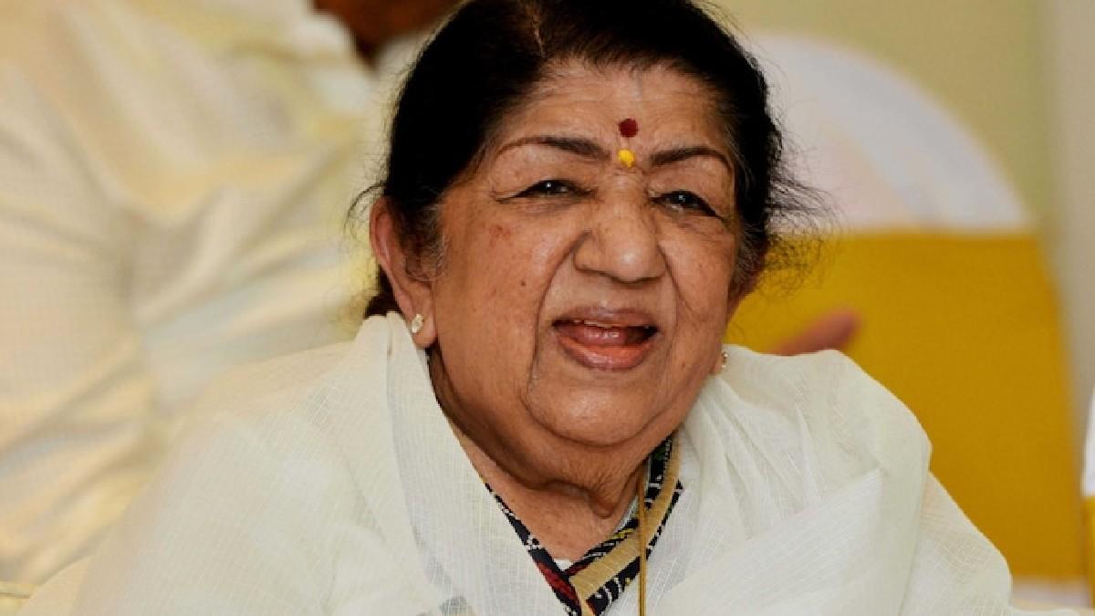 लता मंगेशकर ने मुंबई में आज अंतिम सांस ली. 