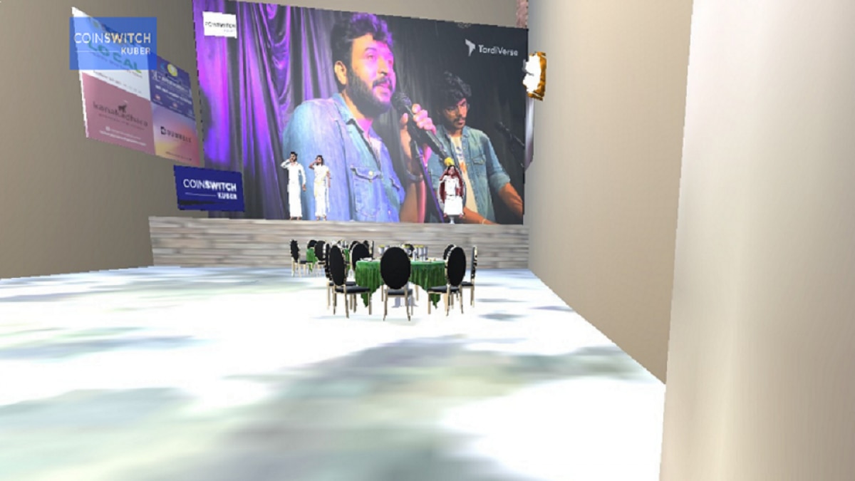 मेटावर्स पर पहली बार रिसेप्शन पार्टी आयोजित