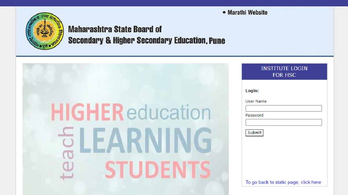 Maharashtra Board 12th Admit Card 2022: