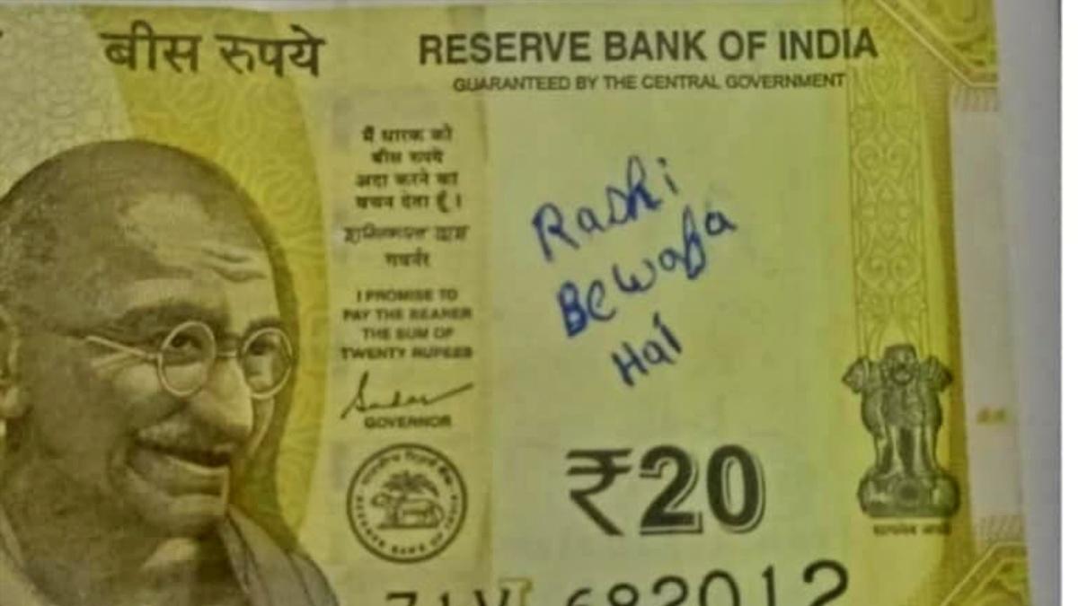 ट्विटर पर ट्रेंड कर रहा- 'Rashi Bewafa Hai'