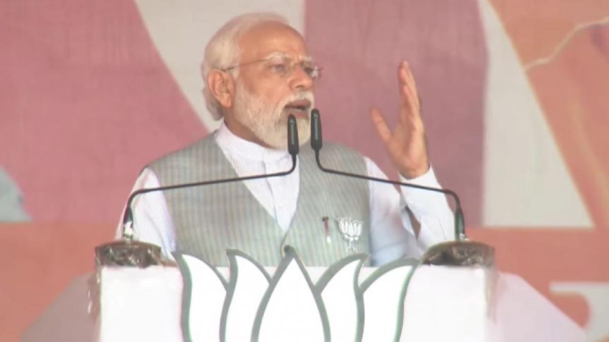 PM Modi rally in Basti