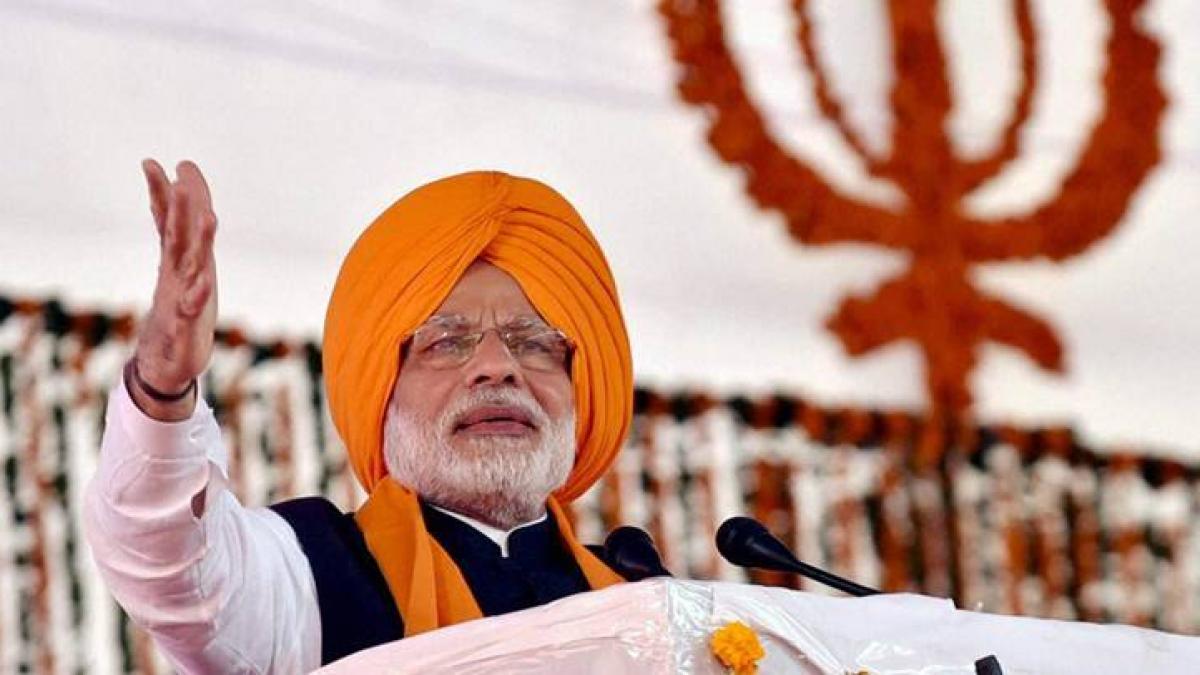 प्रधानमंत्री नरेंद्र मोदी (फाइल फोटो)