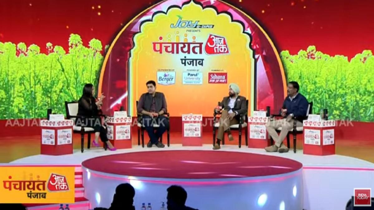 पंचायत आजतक