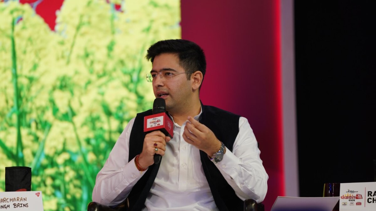 पंचायत आजतक- पंजाब में राघव चड्ढा