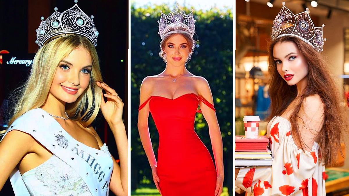 (Image credit: Instagram/miss_polina_popova, ms.alinasanko, polyachikhinayulia)