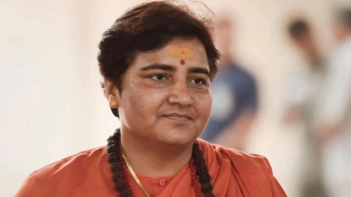 भोपाल सांसद साध्वी प्रज्ञा सिंह ठाकुर (File Photo)