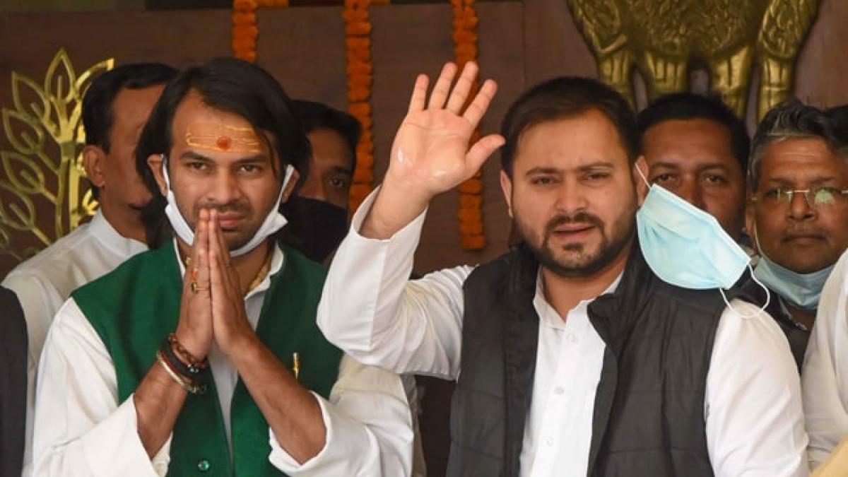 आरजेडी नेता तेज प्रताप यादव और तेजस्वी यादव 