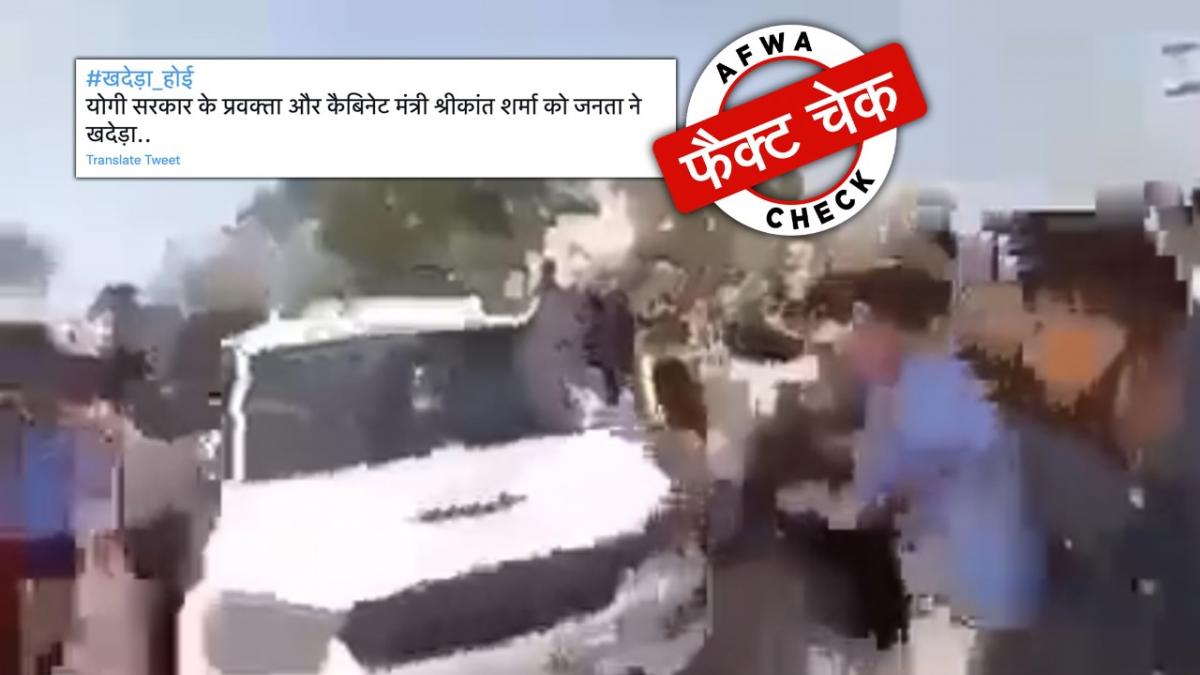 सोशल मीडिया यूजर्स