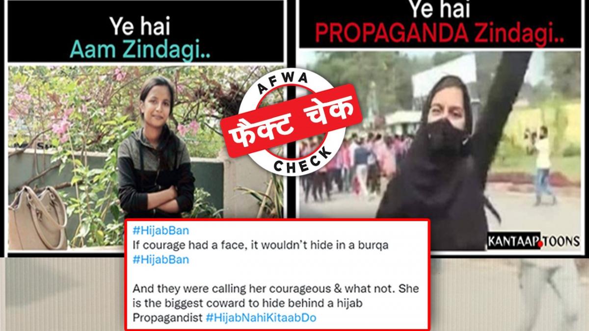 सोशल मीडिया यूजर्स