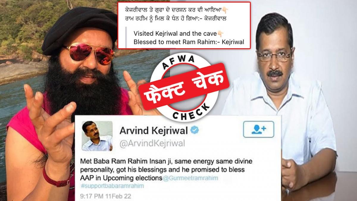 सोशल मीडिया यूजर्स