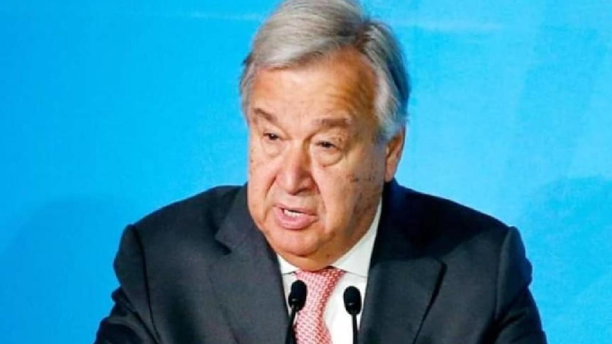 संयुक्त राष्ट्र महासचिव एंटोनियो गुटेरेस