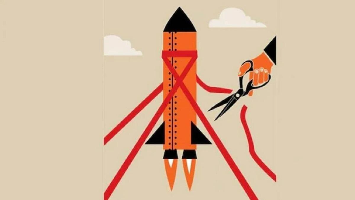 प्रतीकात्मक तस्वीर