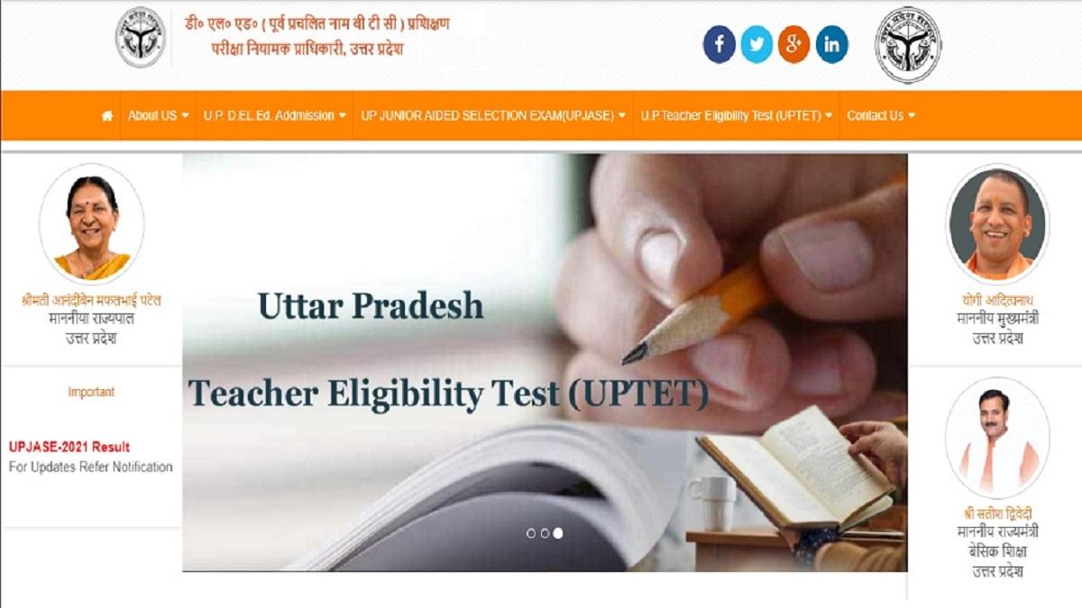 UPTET Answer Key 2021: