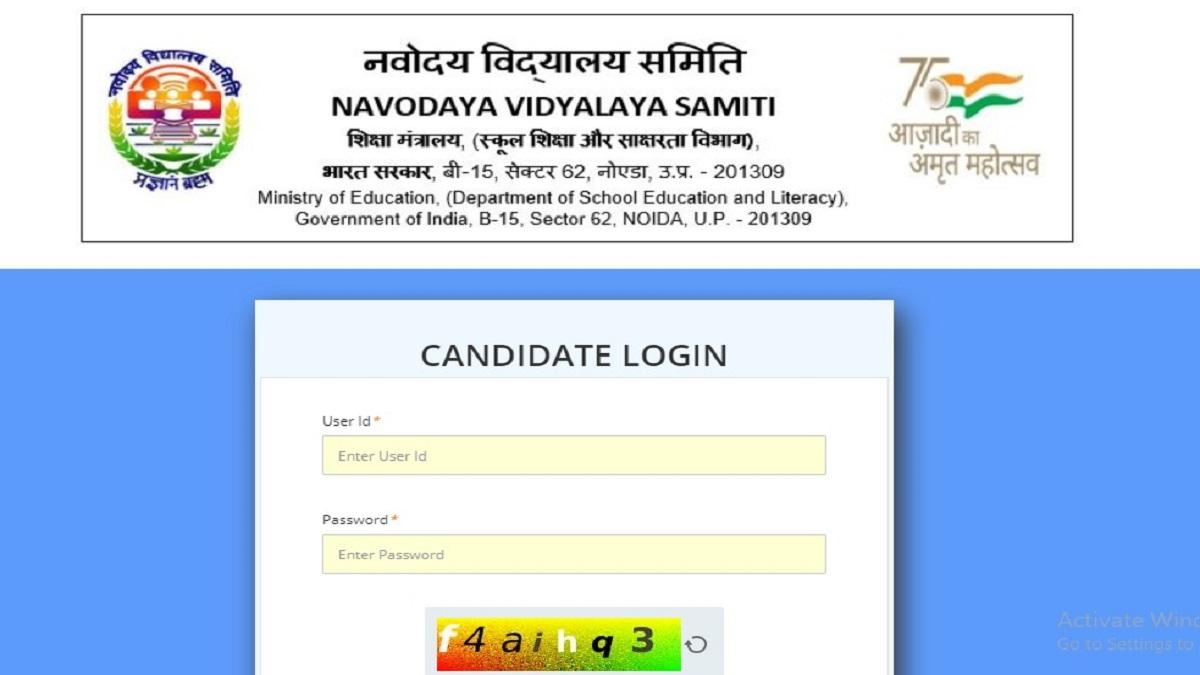 NVS Non Teaching Post Admit Card 2022