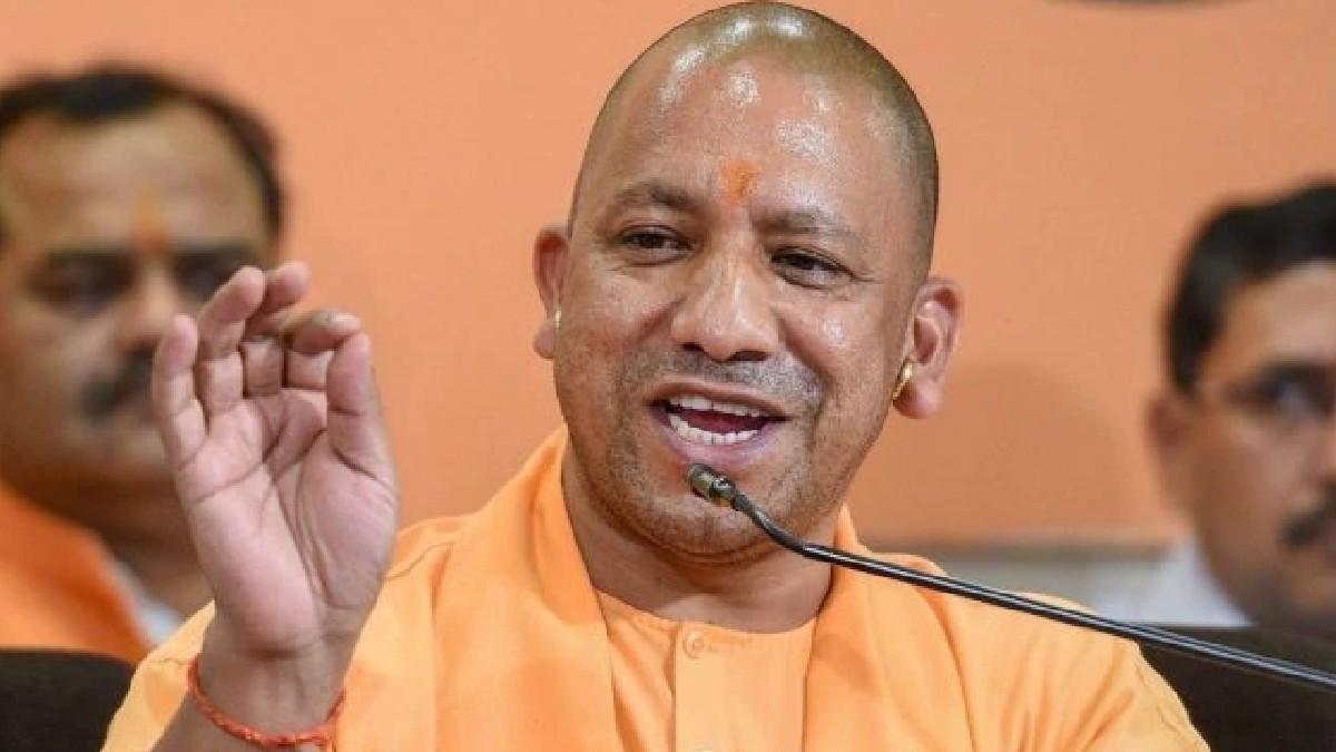 यूपी सीएम योगी आदित्यनाथ (File Photo)