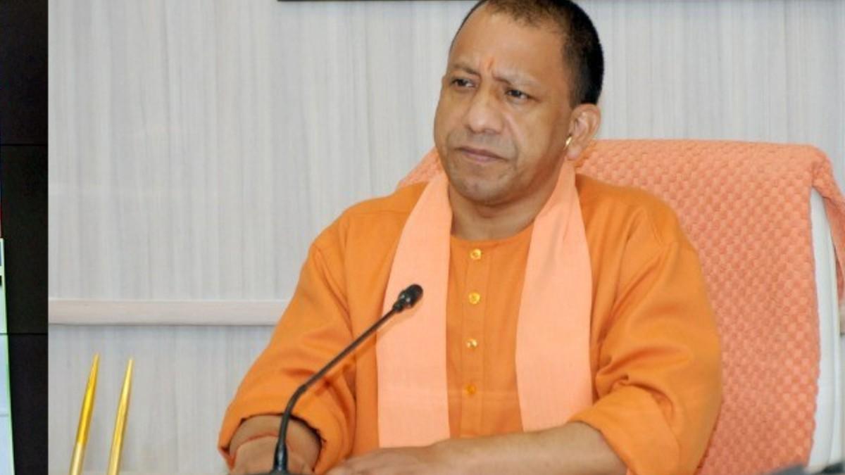 वर्चुअल मीटिंग में योगी आदित्यनाथ.