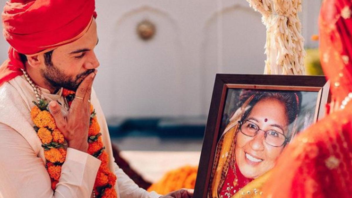 राजकुमार राव